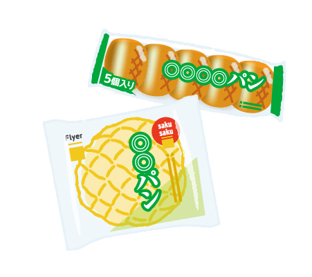 パン