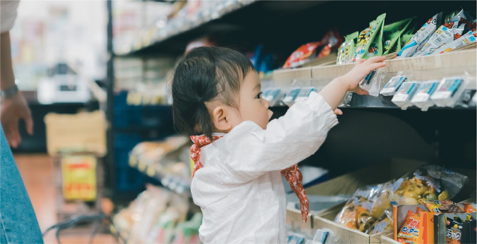 食品を護り、暮らしを育む